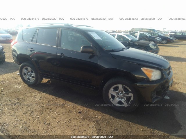 TOYOTA RAV4 2011 2t3zf4dv5bw069333