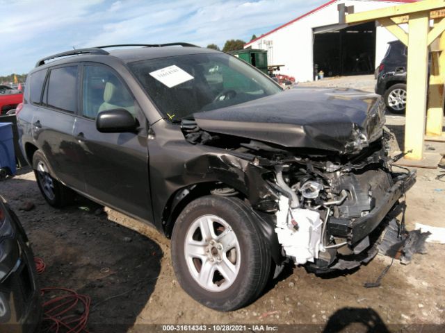 TOYOTA RAV4 2011 2t3zf4dv5bw072152