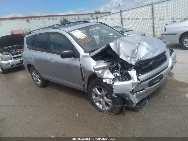 TOYOTA RAV4 2011 2t3zf4dv5bw072488