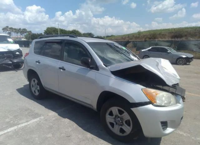 TOYOTA RAV4 2011 2t3zf4dv5bw074547