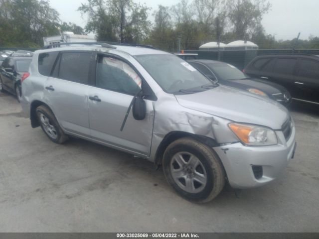 TOYOTA RAV4 2011 2t3zf4dv5bw077268