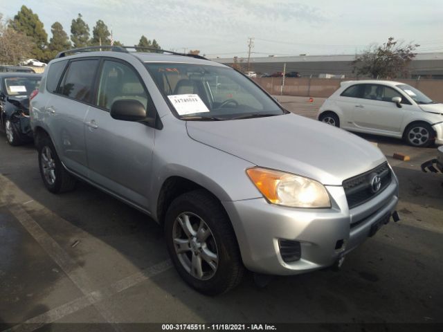 TOYOTA RAV4 2011 2t3zf4dv5bw078971