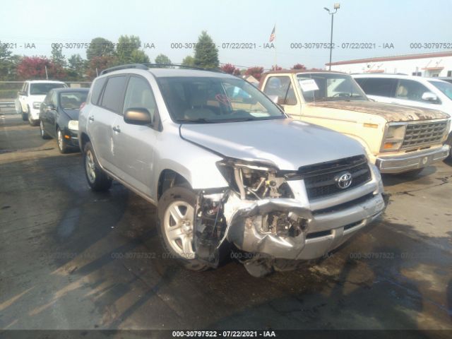 TOYOTA RAV4 2011 2t3zf4dv5bw081305