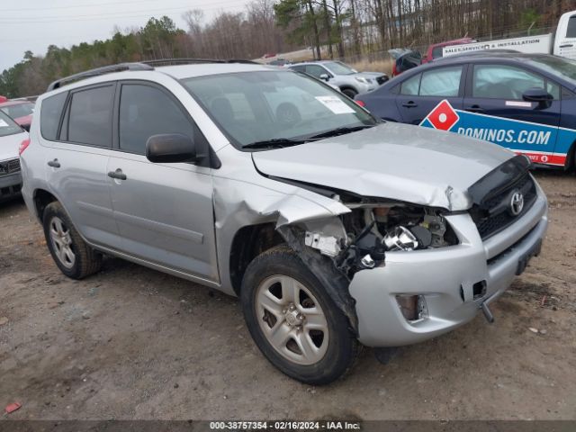 TOYOTA RAV4 2011 2t3zf4dv5bw090392