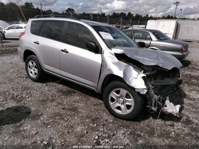 TOYOTA RAV4 2011 2t3zf4dv5bw097844