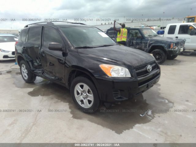 TOYOTA RAV4 2011 2t3zf4dv5bw098945