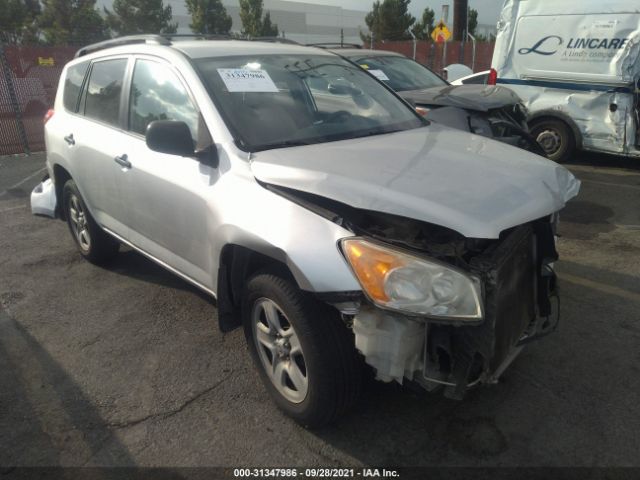 TOYOTA RAV4 2012 2t3zf4dv5cw107600