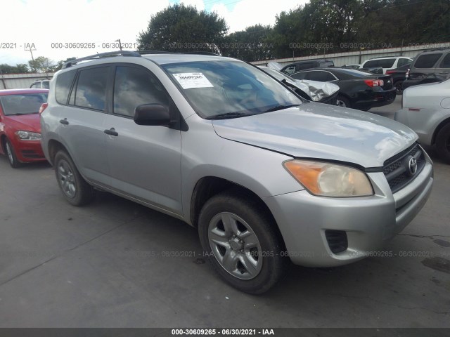 TOYOTA RAV4 2012 2t3zf4dv5cw117351