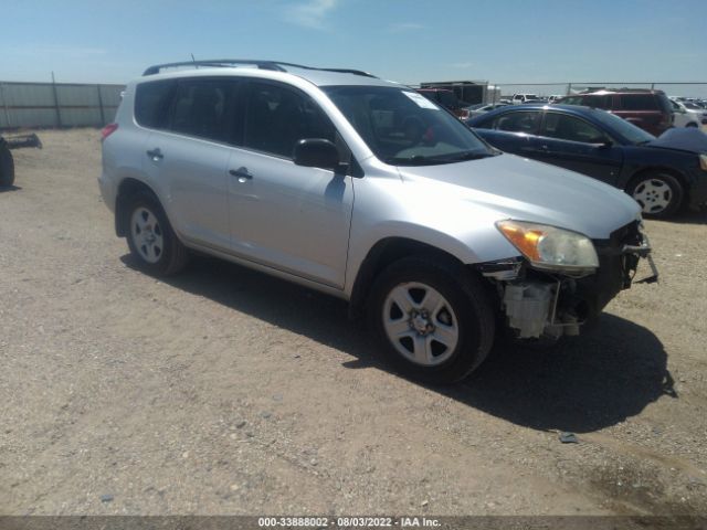 TOYOTA RAV4 2012 2t3zf4dv5cw122856