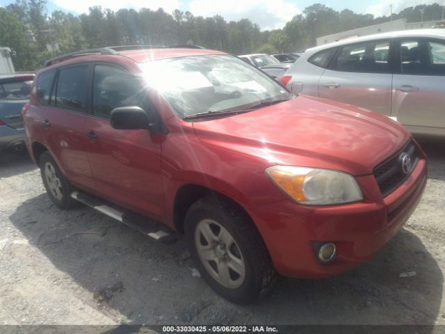 TOYOTA RAV4 2012 2t3zf4dv5cw124266