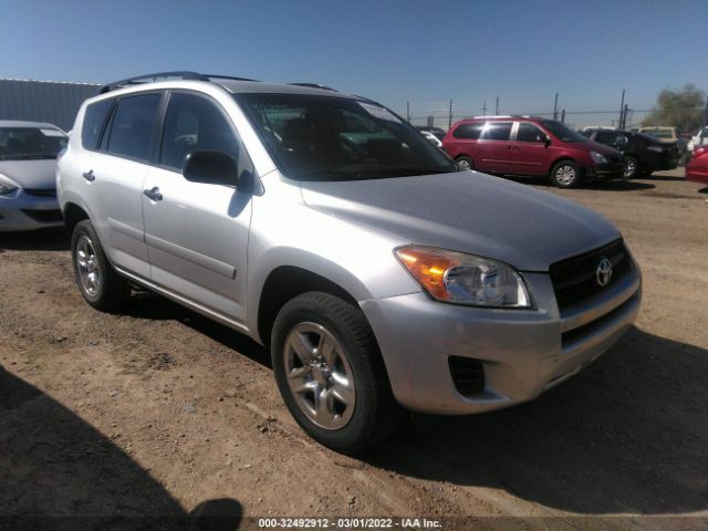 TOYOTA RAV4 2012 2t3zf4dv5cw145960