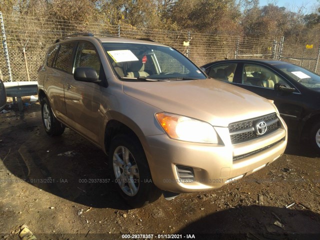 TOYOTA RAV4 2012 2t3zf4dv5cw149555