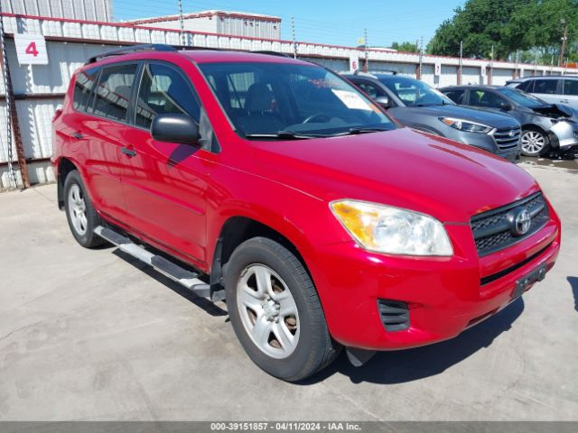 TOYOTA RAV4 2012 2t3zf4dv5cw150320