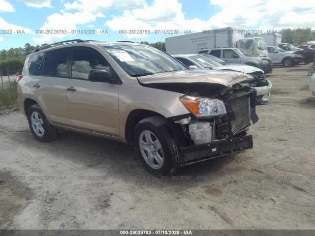 TOYOTA RAV4 2012 2t3zf4dv5cw153217