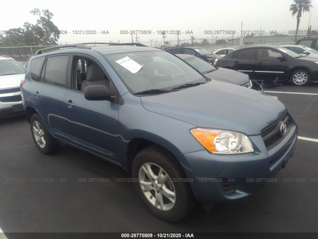 TOYOTA RAV4 2012 2t3zf4dv5cw157252