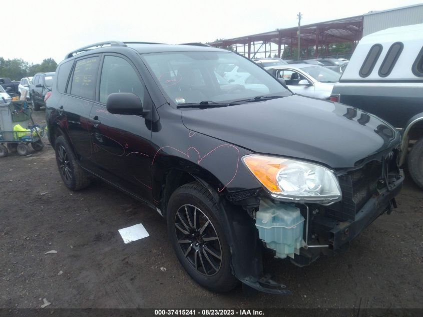 TOYOTA RAV 4 2010 2t3zf4dv6aw025906