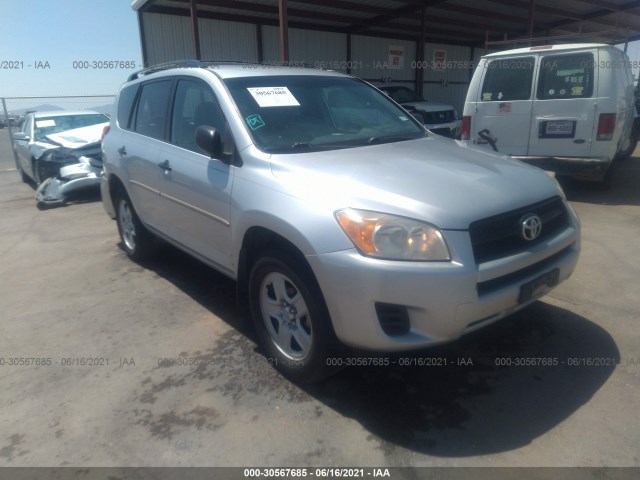 TOYOTA RAV4 2010 2t3zf4dv6aw040860