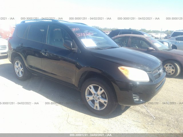 TOYOTA RAV4 2011 2t3zf4dv6bw074251