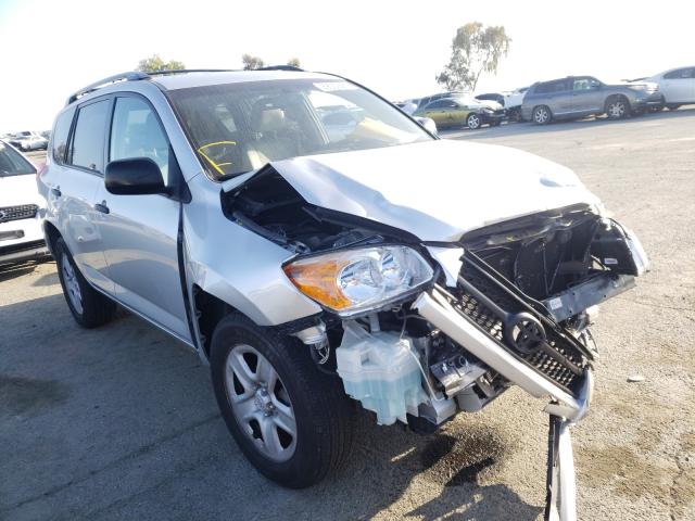 TOYOTA RAV4 2011 2t3zf4dv6bw076629