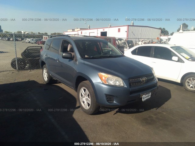 TOYOTA RAV4 2011 2t3zf4dv6bw077859