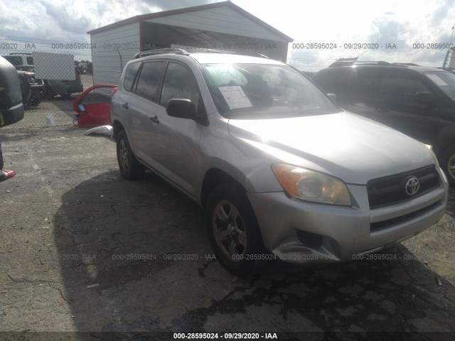 TOYOTA RAV4 2011 2t3zf4dv6bw083581