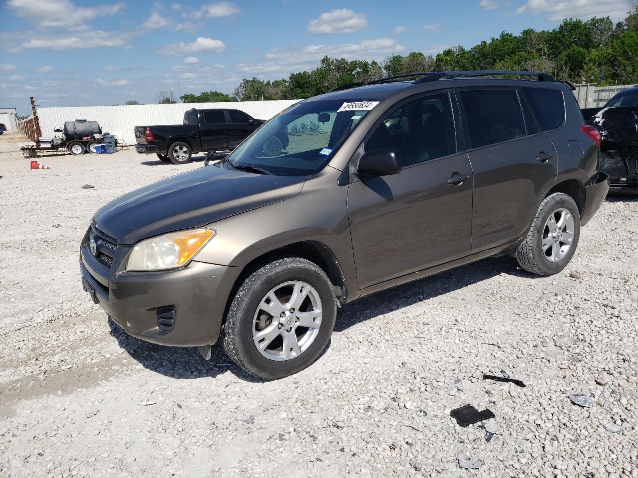 TOYOTA RAV 4 2011 2t3zf4dv6bw085704