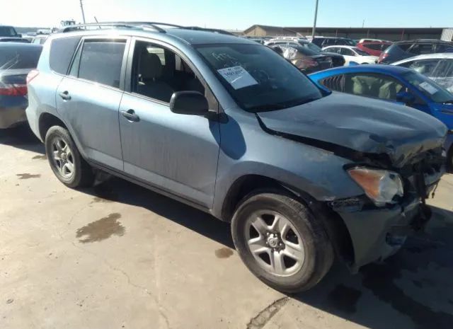 TOYOTA RAV4 2011 2t3zf4dv6bw086108