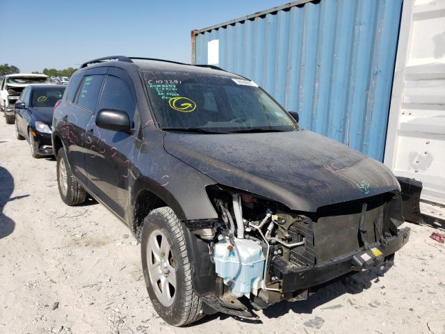 TOYOTA RAV4 2011 2t3zf4dv6bw096962