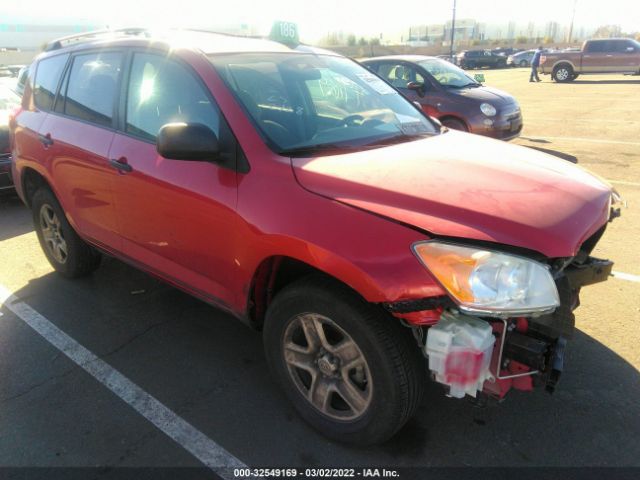 TOYOTA RAV4 2011 2t3zf4dv6bw097321