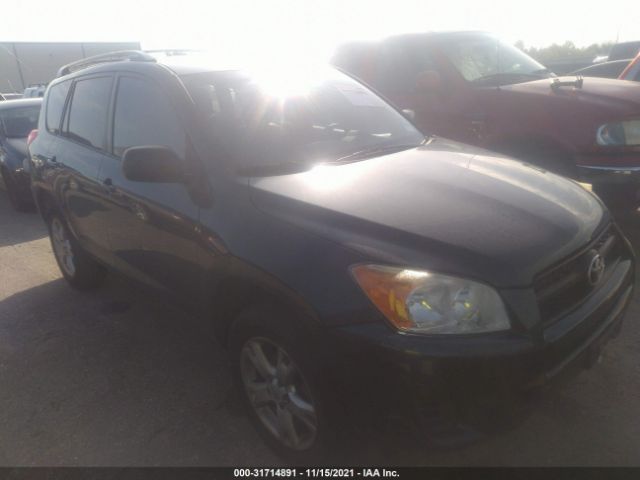 TOYOTA RAV4 2011 2t3zf4dv6bw099053