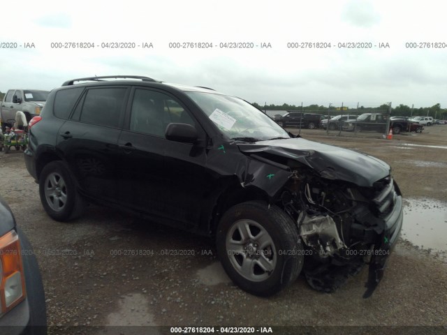 TOYOTA RAV4 2012 2t3zf4dv6cw111901