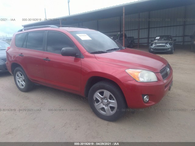 TOYOTA RAV4 2012 2t3zf4dv6cw116726