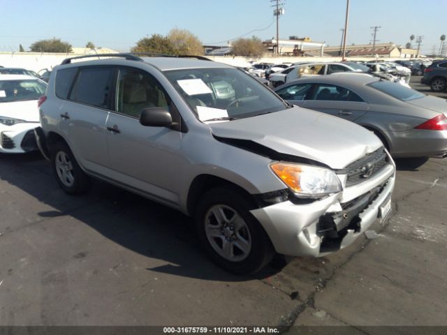 TOYOTA RAV4 2012 2t3zf4dv6cw117973