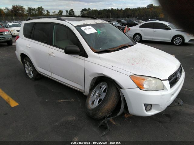 TOYOTA RAV4 2012 2t3zf4dv6cw124745