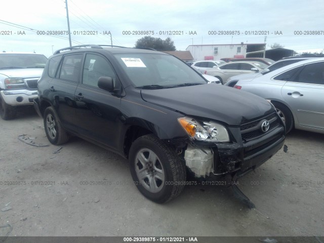 TOYOTA RAV4 2012 2t3zf4dv6cw141111