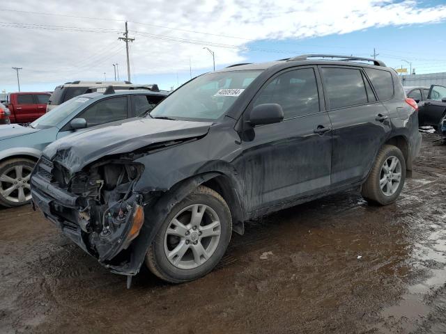 TOYOTA RAV4 2012 2t3zf4dv6cw153033