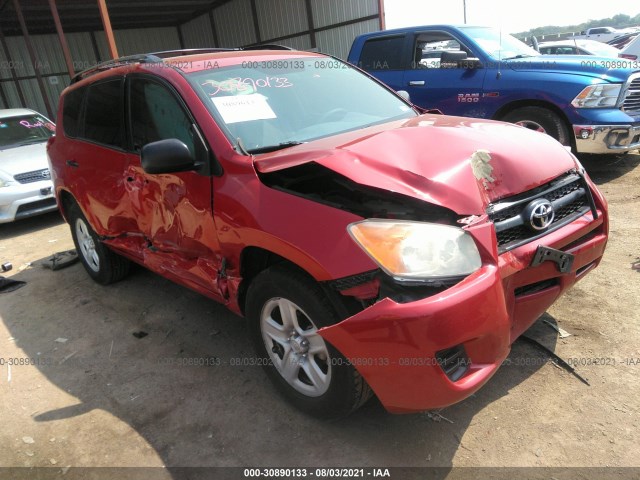 TOYOTA RAV4 2010 2t3zf4dv7aw042360