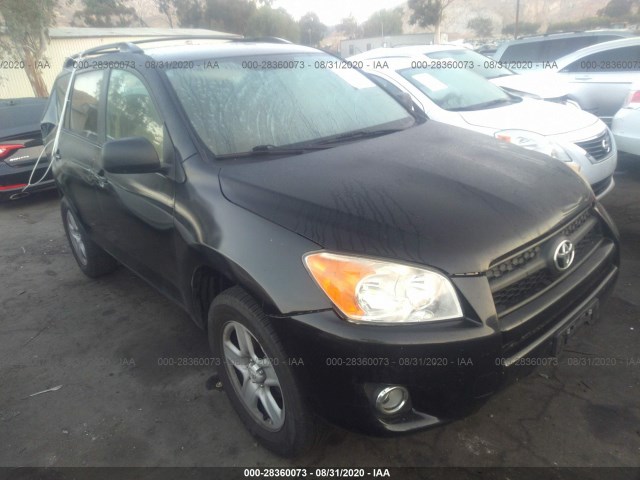 TOYOTA RAV4 2010 2t3zf4dv7aw048613