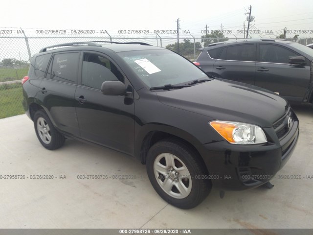 TOYOTA RAV4 2010 2t3zf4dv7aw049244