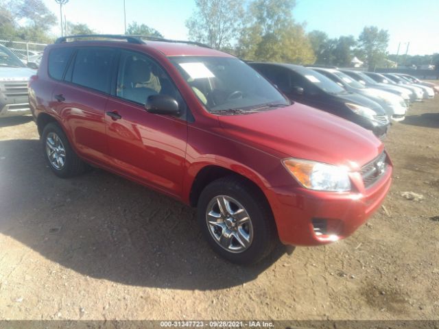 TOYOTA RAV4 2010 2t3zf4dv7aw051057