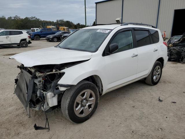 TOYOTA RAV4 2011 2t3zf4dv7bw053912