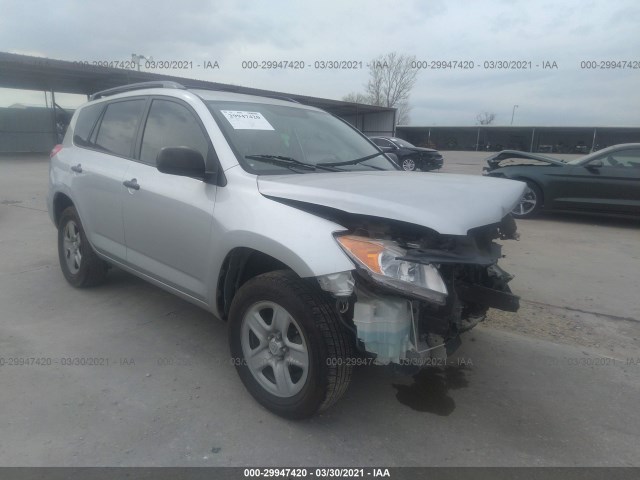 TOYOTA RAV4 2011 2t3zf4dv7bw056468