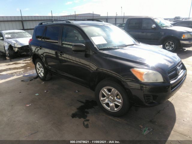 TOYOTA RAV4 2011 2t3zf4dv7bw056759