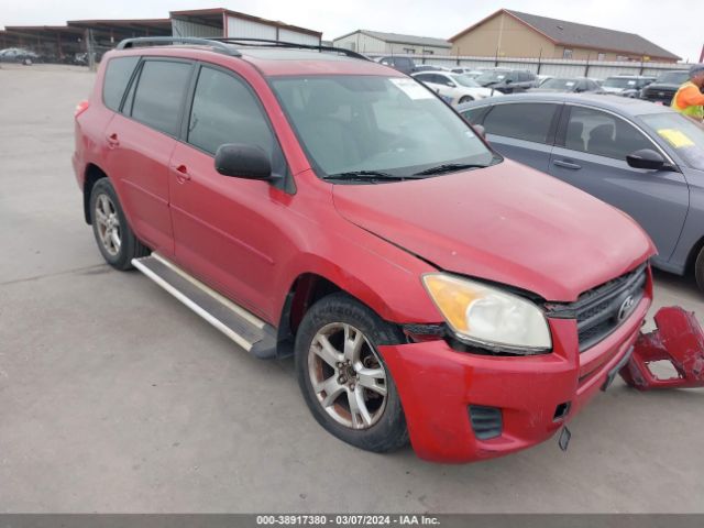 TOYOTA RAV4 2011 2t3zf4dv7bw067213