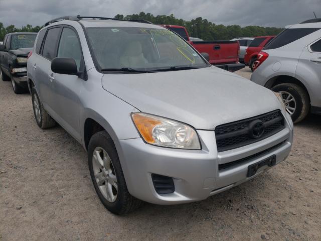 TOYOTA RAV4 2011 2t3zf4dv7bw067955