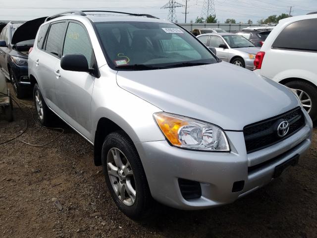 TOYOTA RAV4 2011 2t3zf4dv7bw071584