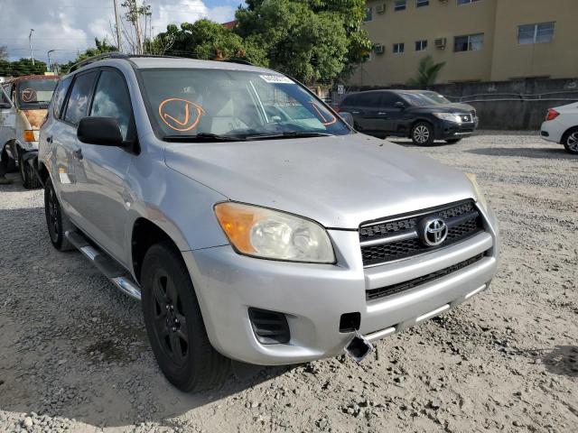 TOYOTA RAV4 2011 2t3zf4dv7bw080964