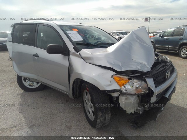 TOYOTA RAV4 2011 2t3zf4dv7bw084870