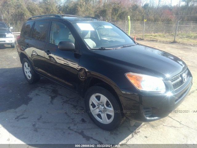 TOYOTA RAV4 2011 2t3zf4dv7bw095898