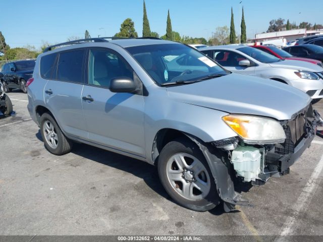 TOYOTA RAV4 2011 2t3zf4dv7bw098087